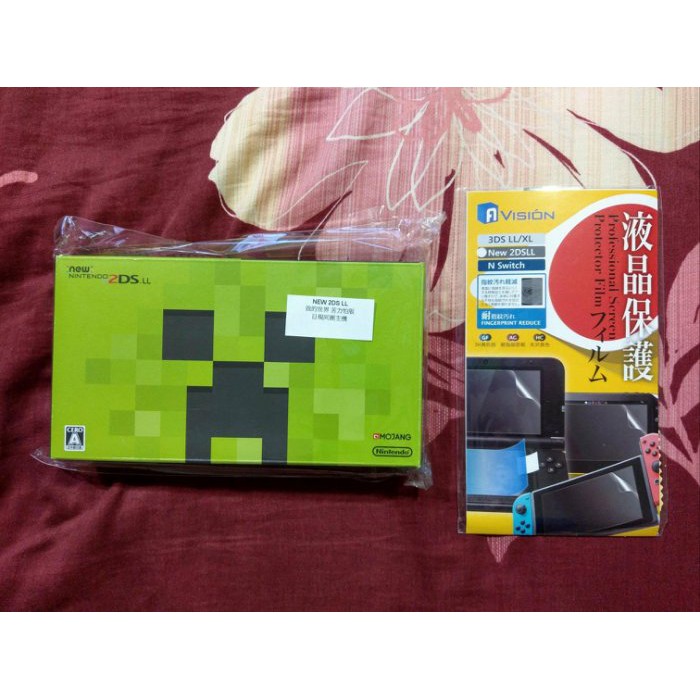 New Nintendo 2ds Ll 主機 我的世界限定版 苦力怕限定機送螢幕保護貼限時特價 蝦皮購物