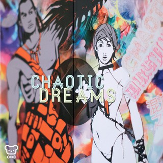 原創畫集《Chaotic Dreams 混沌之夢》 by u̇rso [Bear Lion Shop]