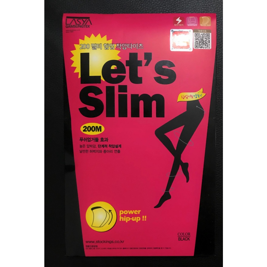韓國Let’s Slim200D保暖褲襪