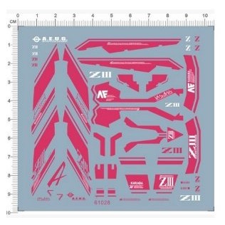 【八折】61028 MG RG Z3 MSZ-006-3 Zeta Z-3 鋼彈水貼 多色擇一非00 異端