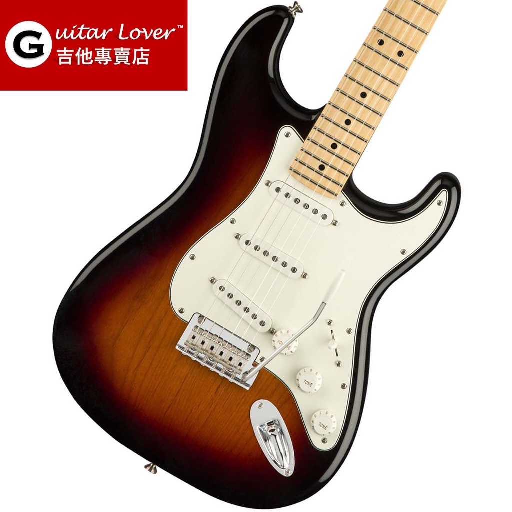 Fender Player Series Stratocaster 3 Color Sunburst Maple 墨廠