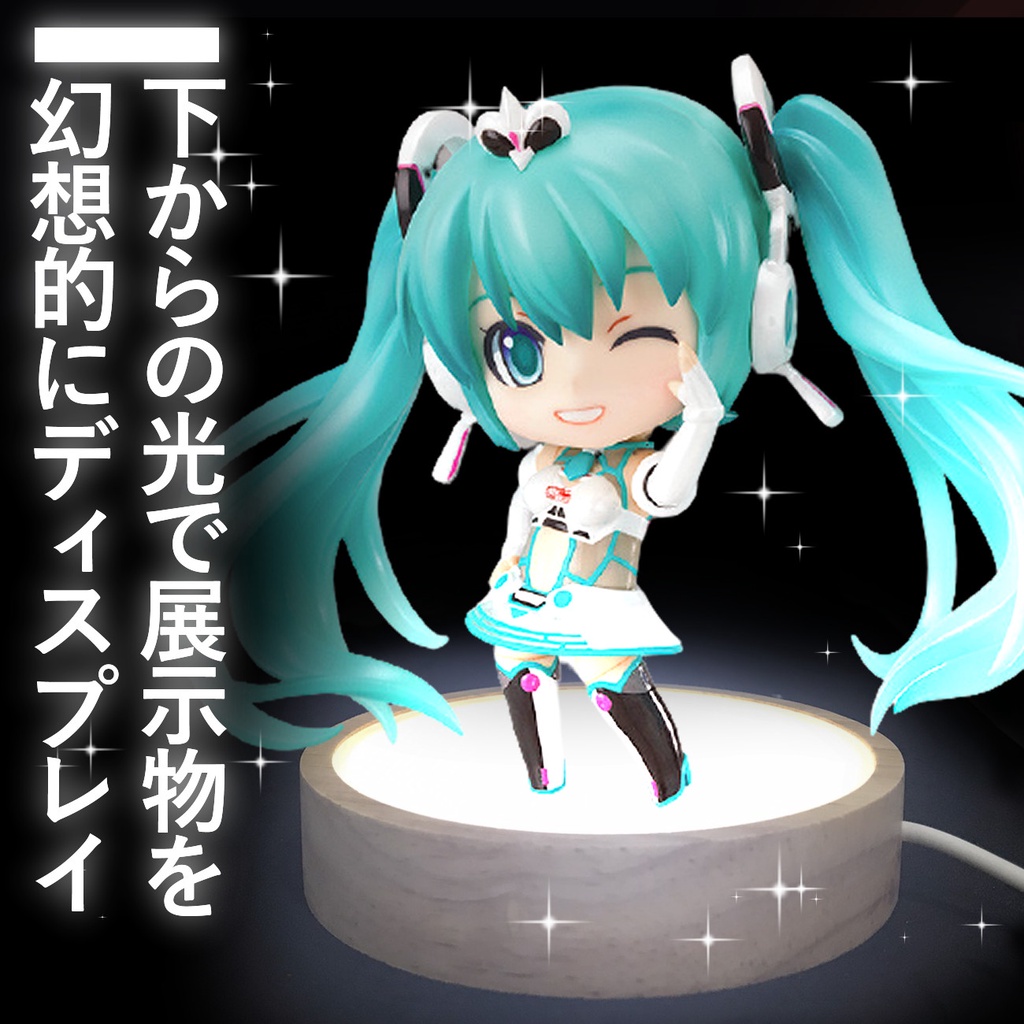 Line Fate在拍賣的價格推薦 22年10月 比價比個夠biggo
