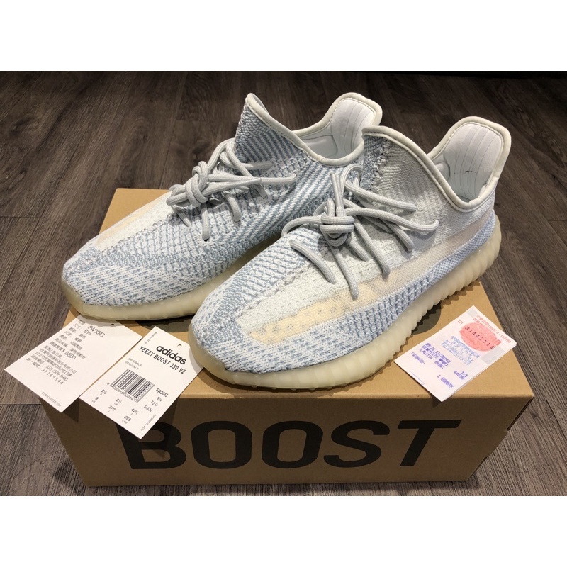 Yeezy Boost 350 V2 'Cloud White Non-Reflective'