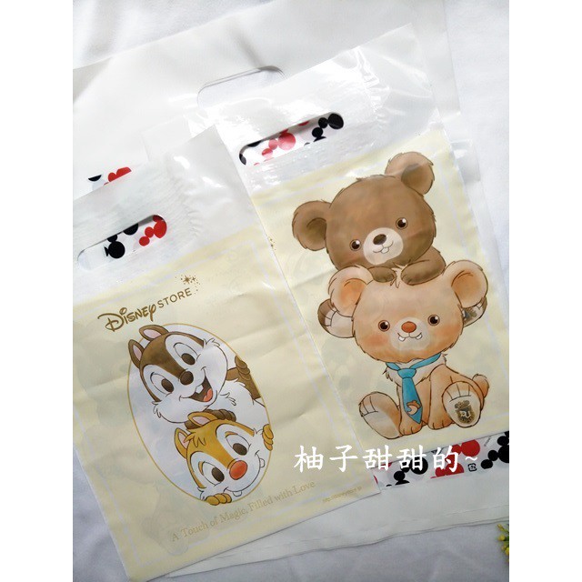 日本帶回 迪士尼 禮物袋 包裝袋 購物袋 手提袋 塑膠袋 禮物 米奇 奇奇蒂蒂 大學熊 / 單入 【柚子甜甜的~】