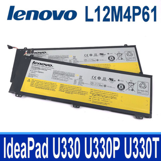聯想 LENOVO L12M4P61 4芯 . 電池 IdeaPad U330 U330P U330T