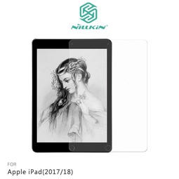 【西屯彩殼】NILLKIN Apple iPad(2017/18) AR 畫紙膜 螢幕保護貼 日本PT 材質+磨砂紙