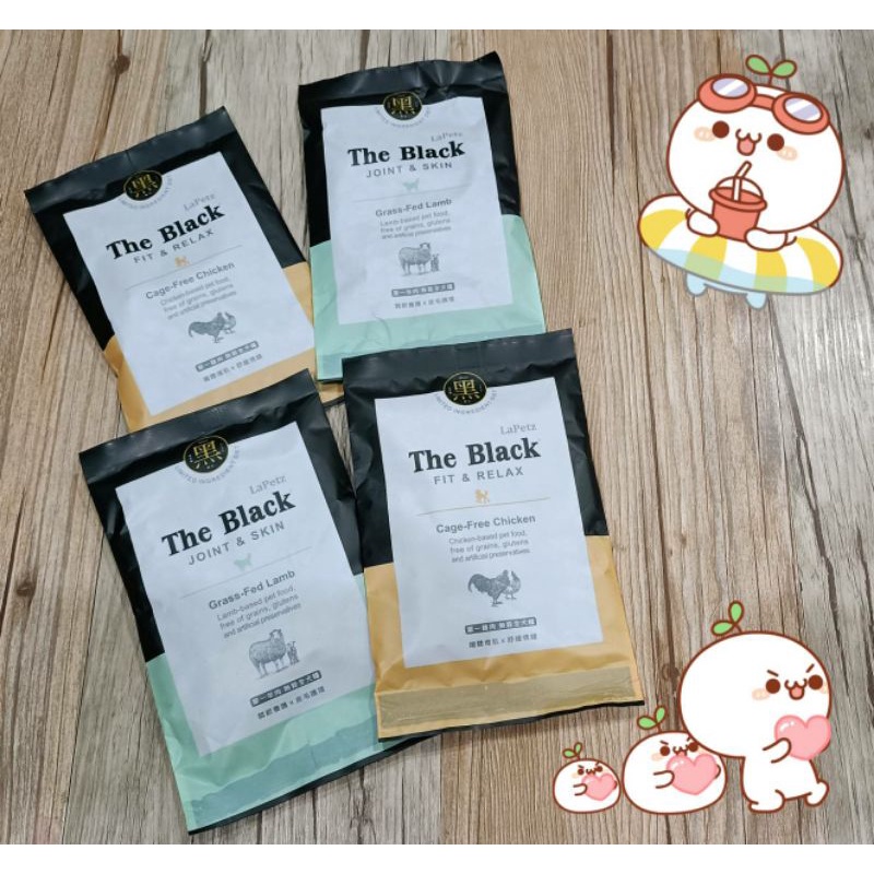 👑【New黑酵母飼料】樂倍 The Black 狗飼料 貓飼料 單一肉類 黑水虻 無穀 全齡犬 全齡貓 試吃包 50g