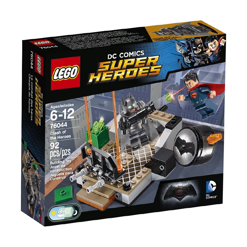 LEGO 樂高 76044 蝙蝠俠大戰超人