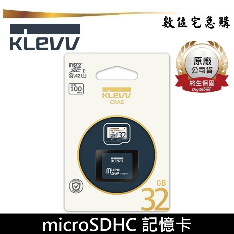 市場 KLEVV UHS-I 最大読込:100MB microSDXC 128GB Class10 U3 V10 A1