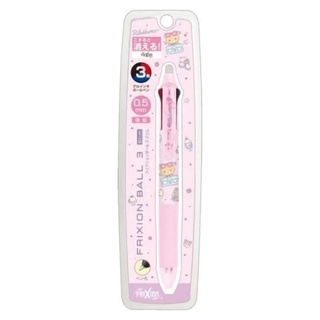 【震撼精品百貨】Rilakkuma San-X 拉拉熊懶懶熊~拉拉熊 三色擦擦筆 0.5mm 共2款