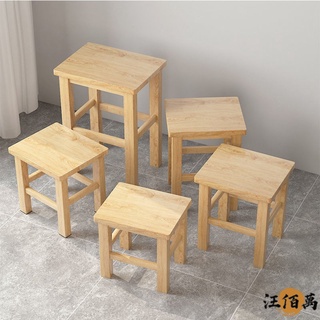 換鞋凳客廳簡約現代原木茶幾凳實木布藝小方凳 實木椅 居家客廳方型椅凳 休閒椅優選好物 MP矮凳 換鞋凳 小凳子 沙發腳凳