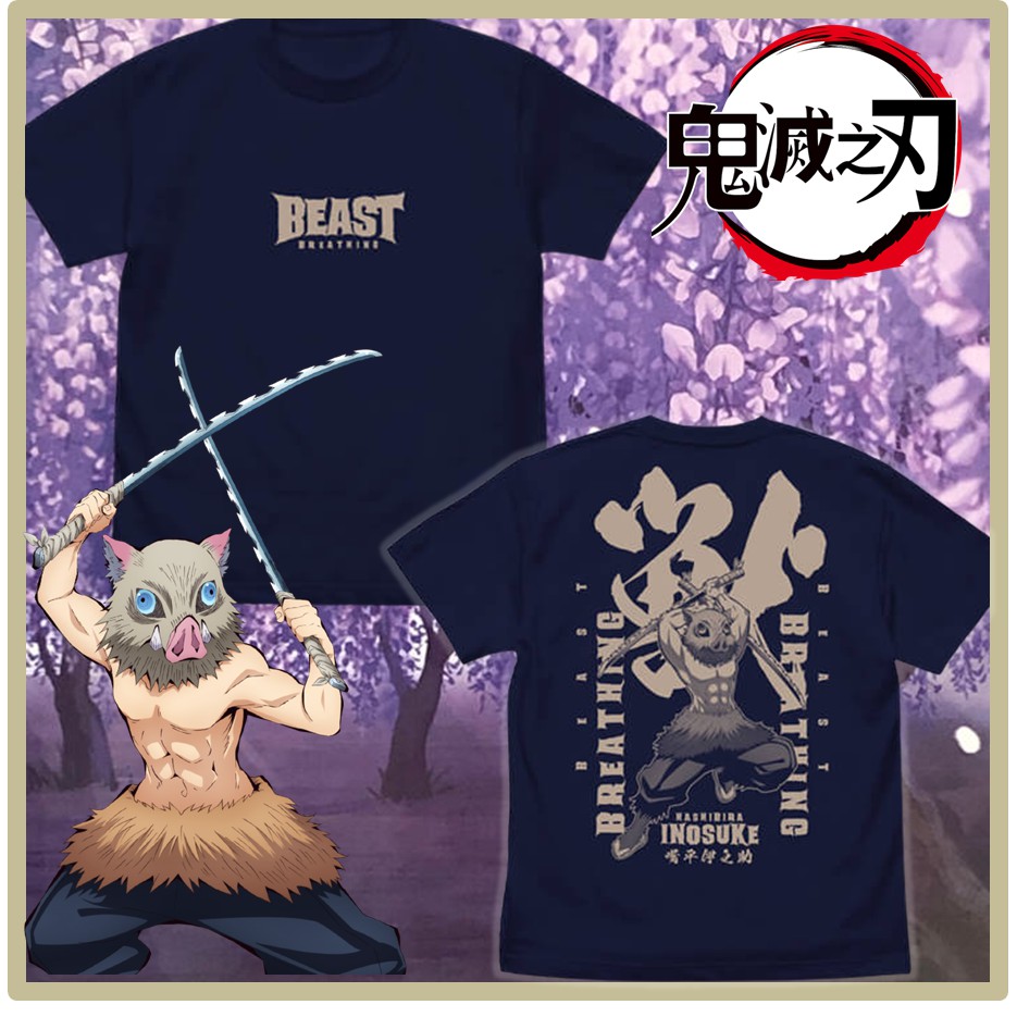 《鬼滅之刃》獸之呼吸 嘴平伊之助 藏青色T-SHIRT