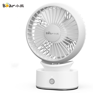 ⚡現貨免運⚡ 小熊（Bear）電風扇 迷你USB手持充電式臺式風扇 靜音辦公室桌面小型風扇 學生宿舍小風扇