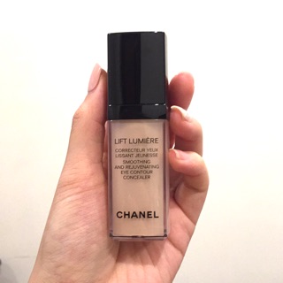 Chanel香奈兒緊緻無暇眼周修飾乳