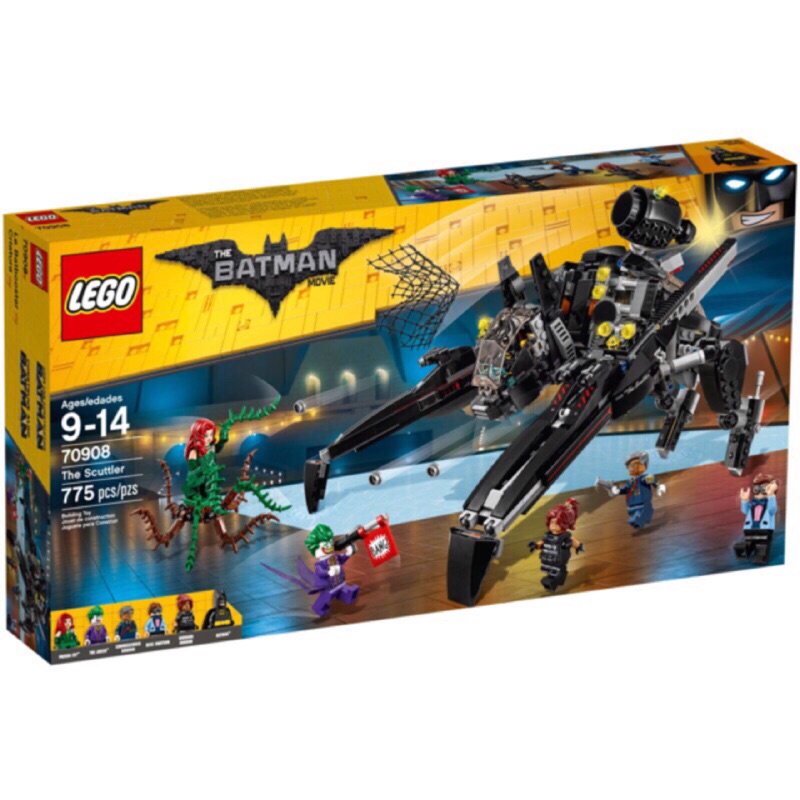 全新 無盒 LEGO 樂高 70908 Lego Batman Movie 蝙蝠俠 The Scuttler