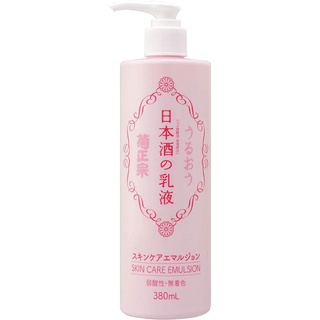 菊正宗 日本酒 乳液 380ml【七三七香水精品坊】