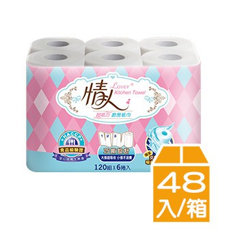 【9store】情人超吸力廚房紙巾120組(6x8)