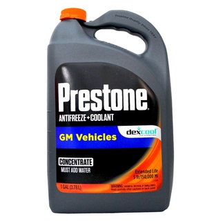 【易油網】Prestone AF-888 競技達人 公司貨 百適通 長效型 100% 水箱精 冷卻液