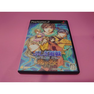 夢幻遊戲 優惠推薦 遊戲王21年7月 蝦皮購物台灣