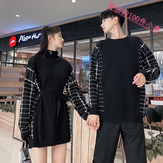 【COUPLE】💯💯情侶裝秋冬法式氣質連衣裙韓版套頭毛衣女針織你衣我裙ins潮