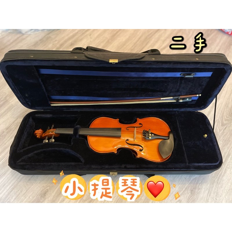 ❤️小提琴🎻4/3 二手 附琴盒、肩墊、調音器、松香、譜架
