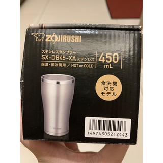 象印 450ML保溫保冷杯 SC-DB45-XA