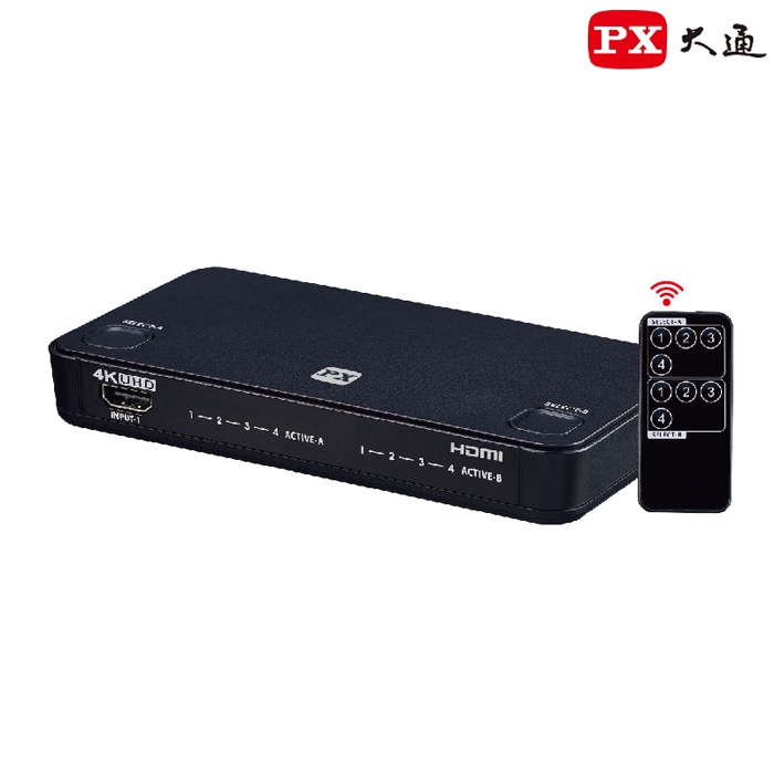 【含稅店】PX大通 HD2-420ARC HDMI切換器 四進二出 4進2出 矩陣切換分配器 ARC音頻回傳