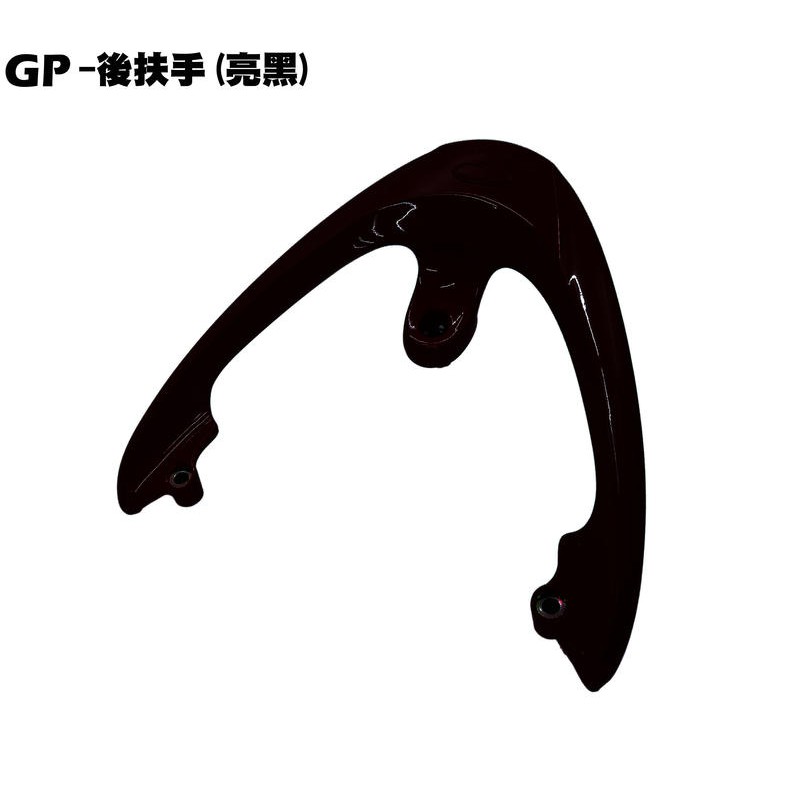Gp原廠車殼的價格推薦 2021年12月 比價比個夠biggo