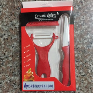 陶瓷刀+削皮器 永不生鏽 使用切水果 蔬菜較不易氧化