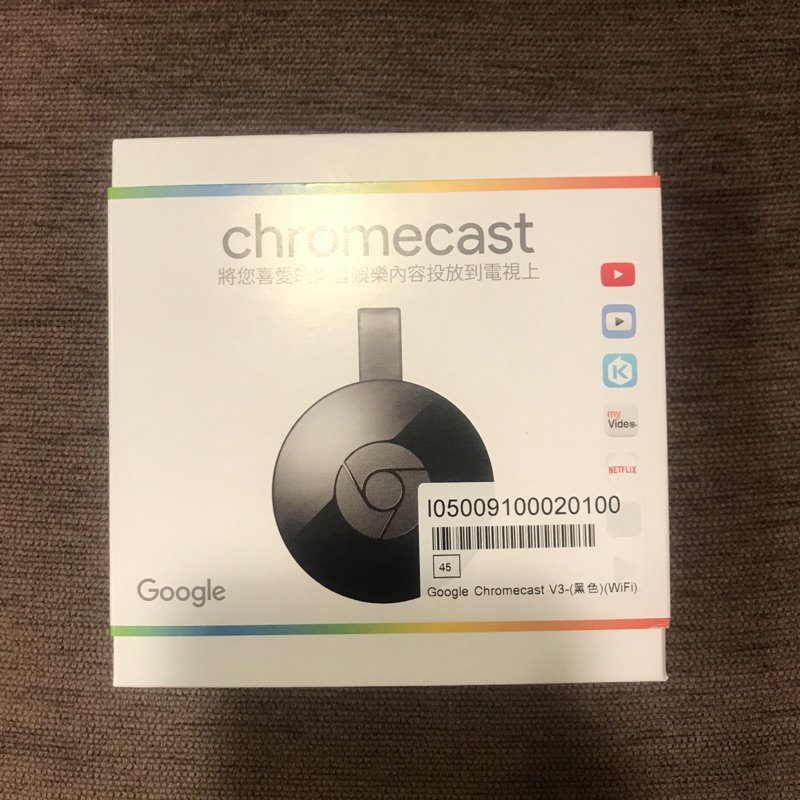 Google Chromecast V3 電視棒 HDMI 全新 媒體串流播放器🎵 電視連接器 手機電視投影