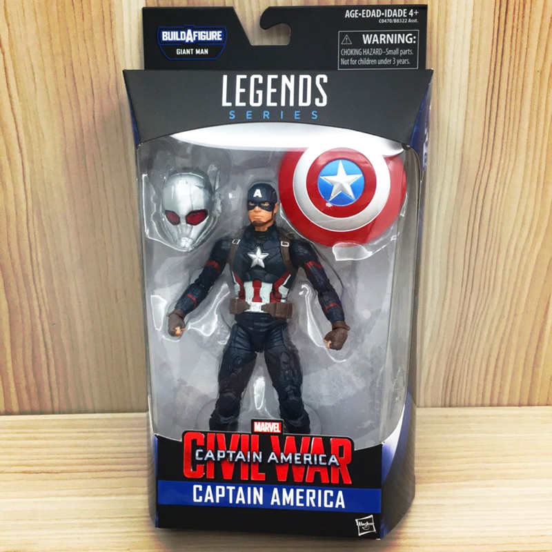 MARVEL LEGENDS 復仇者聯盟 美國隊長