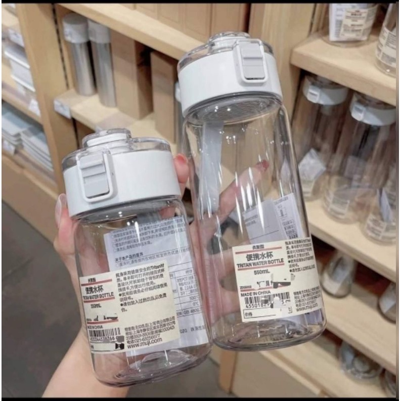 售完 台灣出貨現貨 有折扣😊 歡迎聊無印良品水壺 Tritan隨行水杯 直飲水壺 透明 可貼貼紙