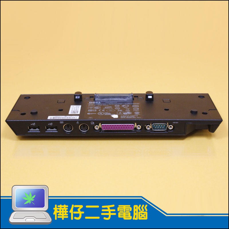 【樺仔二手電腦】DELL E系列擴充底座 PR04X / 0WU517 E6320 M4500 E6420 E5400