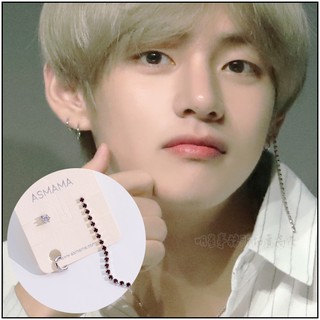 ❌免運❌ 韓國進口 ASMAMA正品 防彈少年團 BTS V 金泰亨 同款鑽鏈+圓環+晶鑽組合耳環