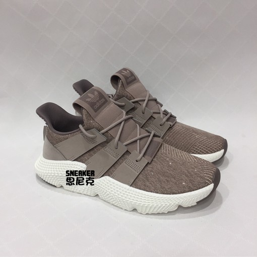 【思尼克】Adidas Originals Prophere 大地色 老爹鞋 刺蝟鞋 男鞋 B37451 現貨供應