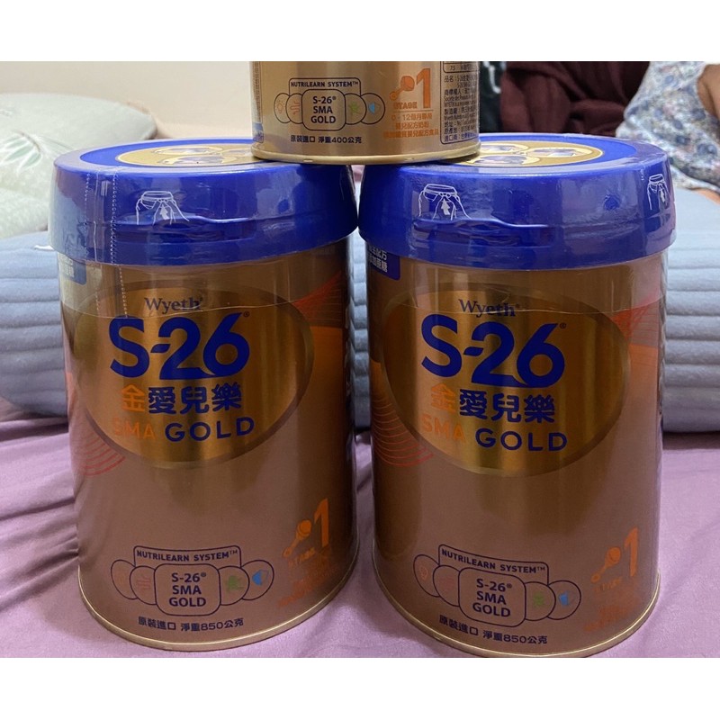 s26 金愛兒樂 850g