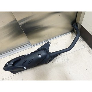 《MOTO車》臺灣 銧榮 晉昌 辛達 悍將125 高手125 新迪爵 心情125 排氣管 化油版 13公分