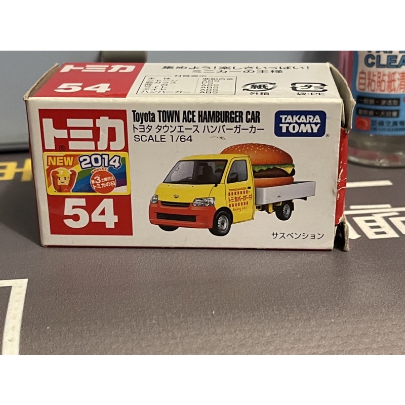 TOMY多美卡合金車模型TOMICA 54號 豐田漢堡小貨車運輸車新車貼