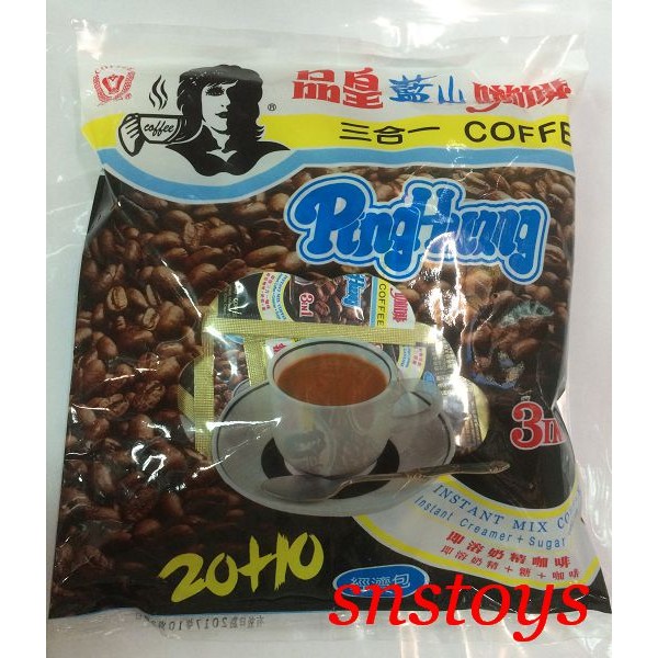 sns 古早味 咖啡飲品 品皇藍山咖啡 品皇 咖啡 3合1 coffee(30小包)