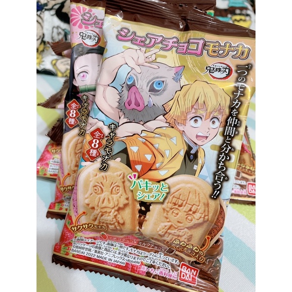 日本食玩 萬代 BANDAI 鬼滅之刃分享巧克力酥餅