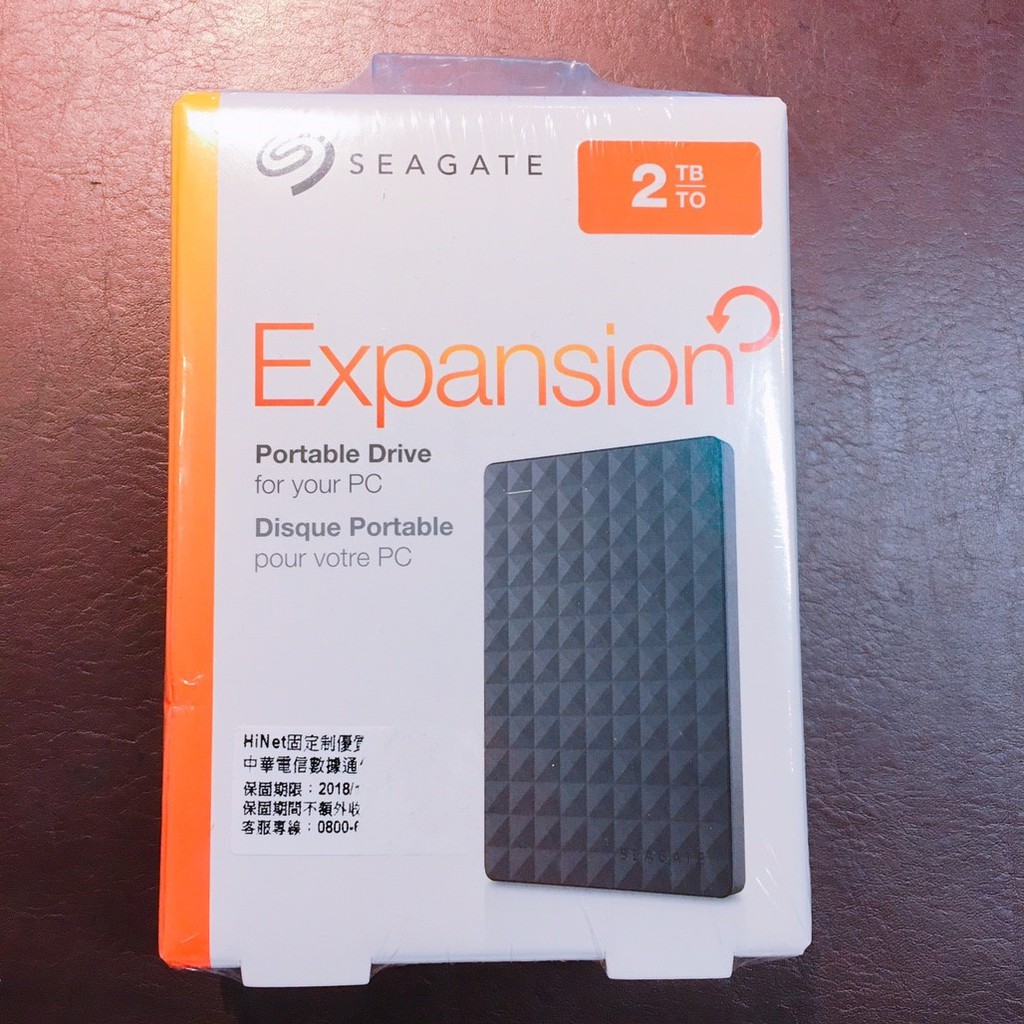 SEAGATE 希捷 2TB 2.5吋 行動硬碟 外接硬碟 STEA2000400 USB3.0 新黑鑽 | 蝦皮購物