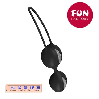 Fun Factory Smartballs Duo 陰道鍛練凱格爾聰明球-黑色 陰道訓練 情趣用品 陰道緊實