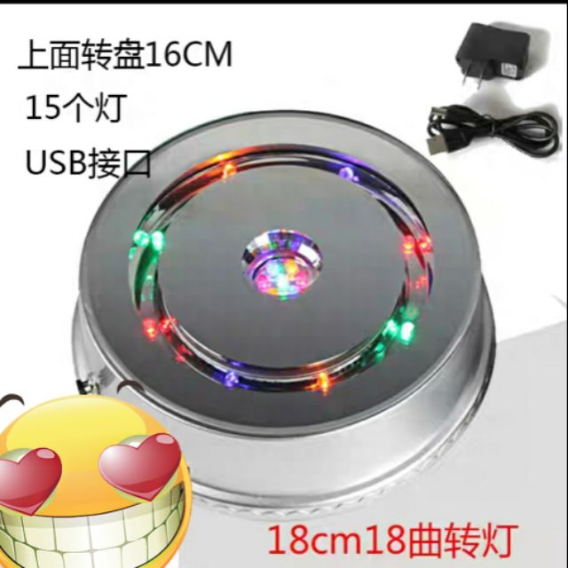 Led七彩旋轉發光音樂燈座 展示座 蝦皮購物