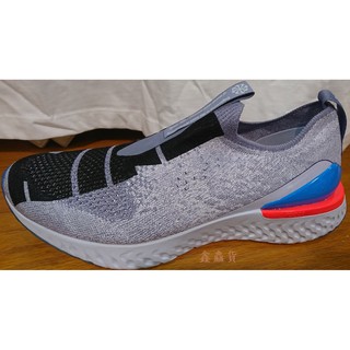 2019 八月 NIKE EPIC PHANTOM REACT FLYKNIT 編織 慢跑鞋 CI1291-400