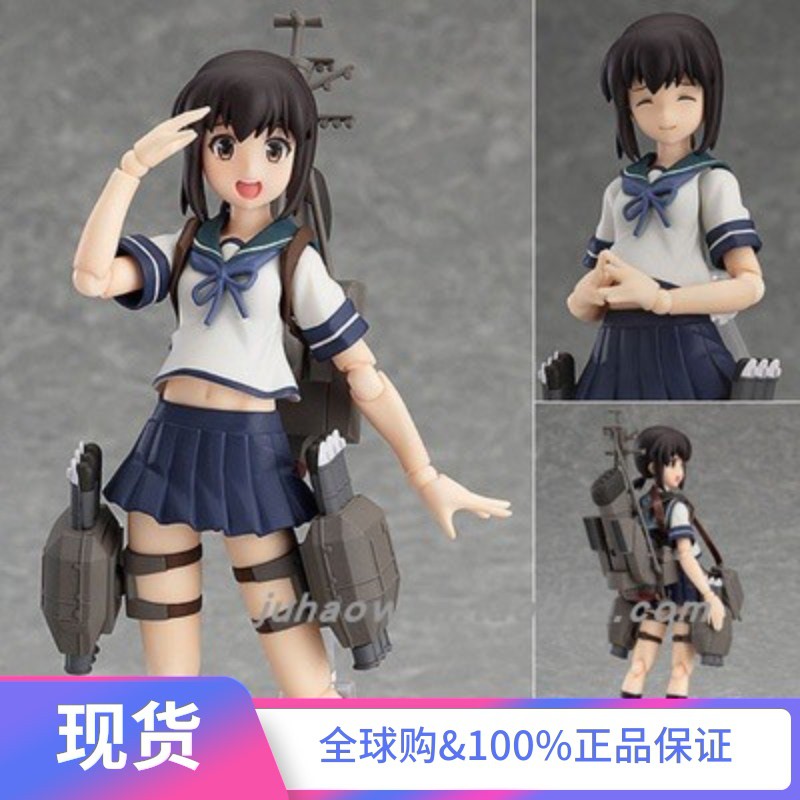 Figma 吹雪的價格推薦 21年7月 比價比個夠biggo