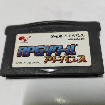 裸卡日版~~ GBA RPG 工具箱 GBA SP GBM NDSL  日規主機適用