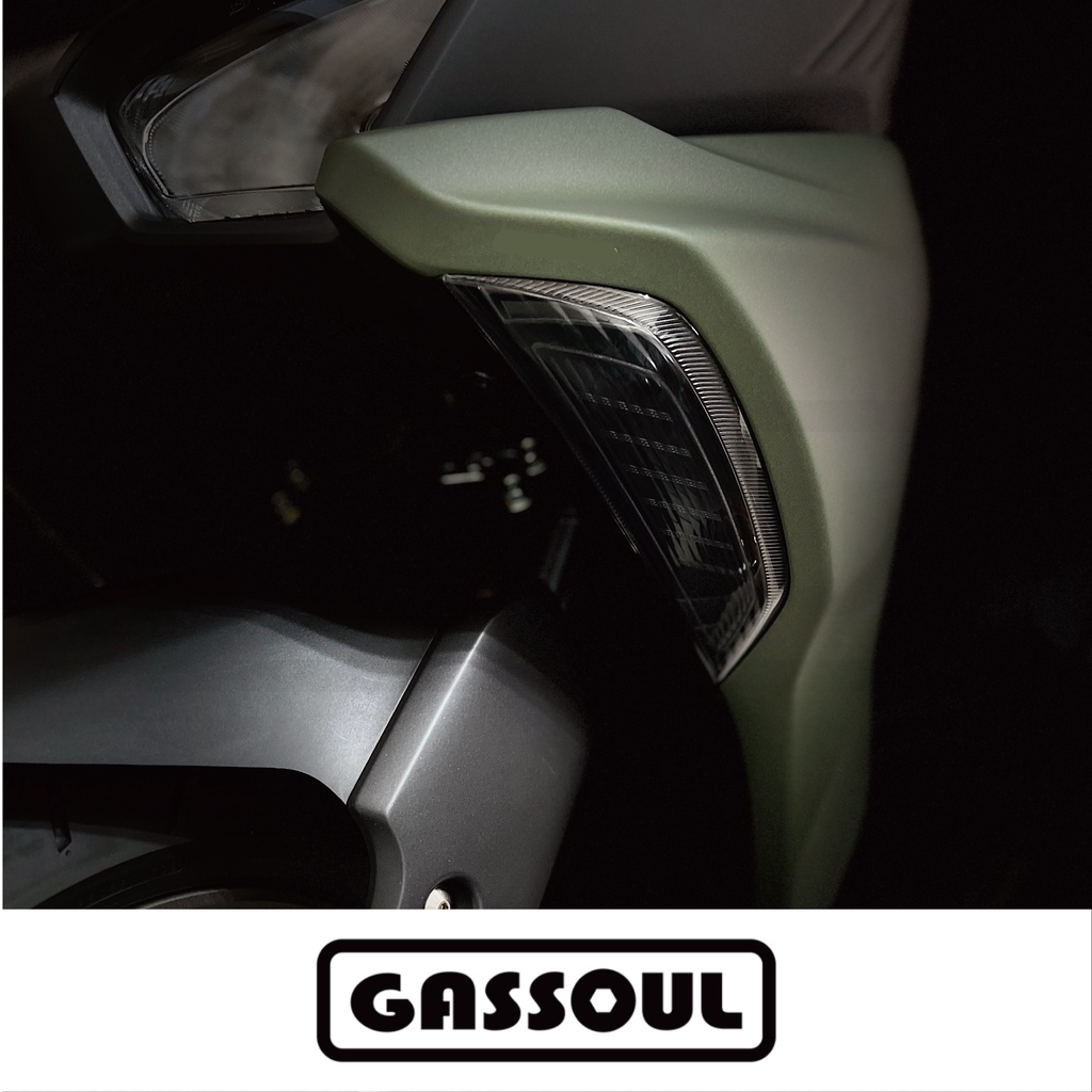 【FORCE 2.0 內部黑化方向燈】GASSOUL - 車殼 傳動外蓋 散熱 Force 2 胸蓋 LED 燻黑燈殼