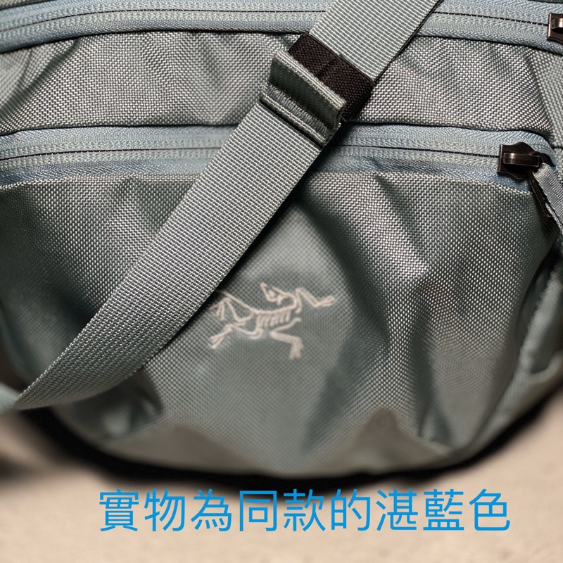 始祖鳥Arc’teryx Maka 2 Waistpack 多功能腰包.側背包