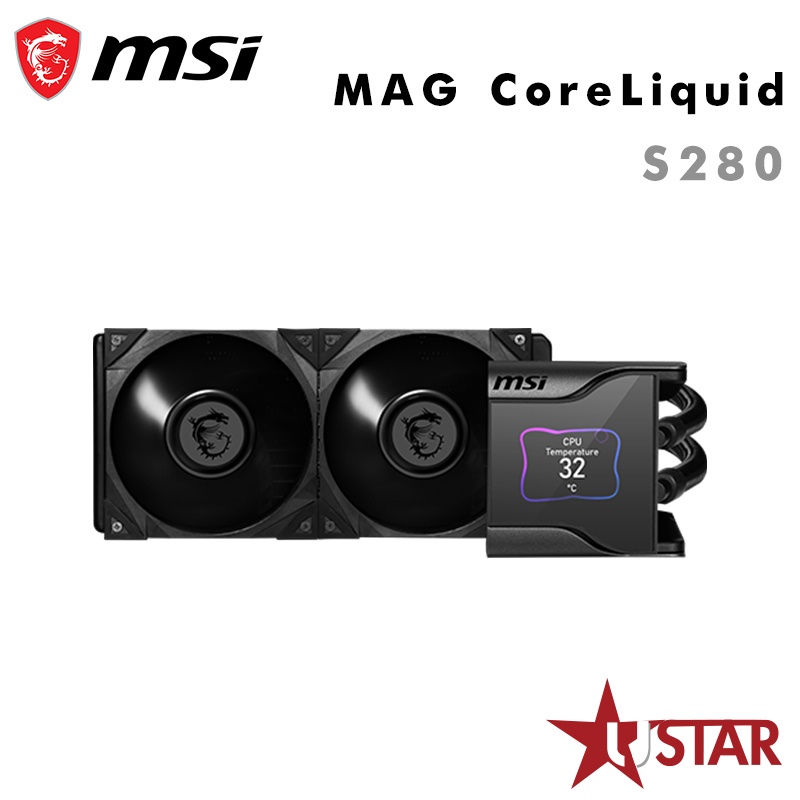 MSI微星  MEG CORELIQUID S280 一體式水冷散熱器