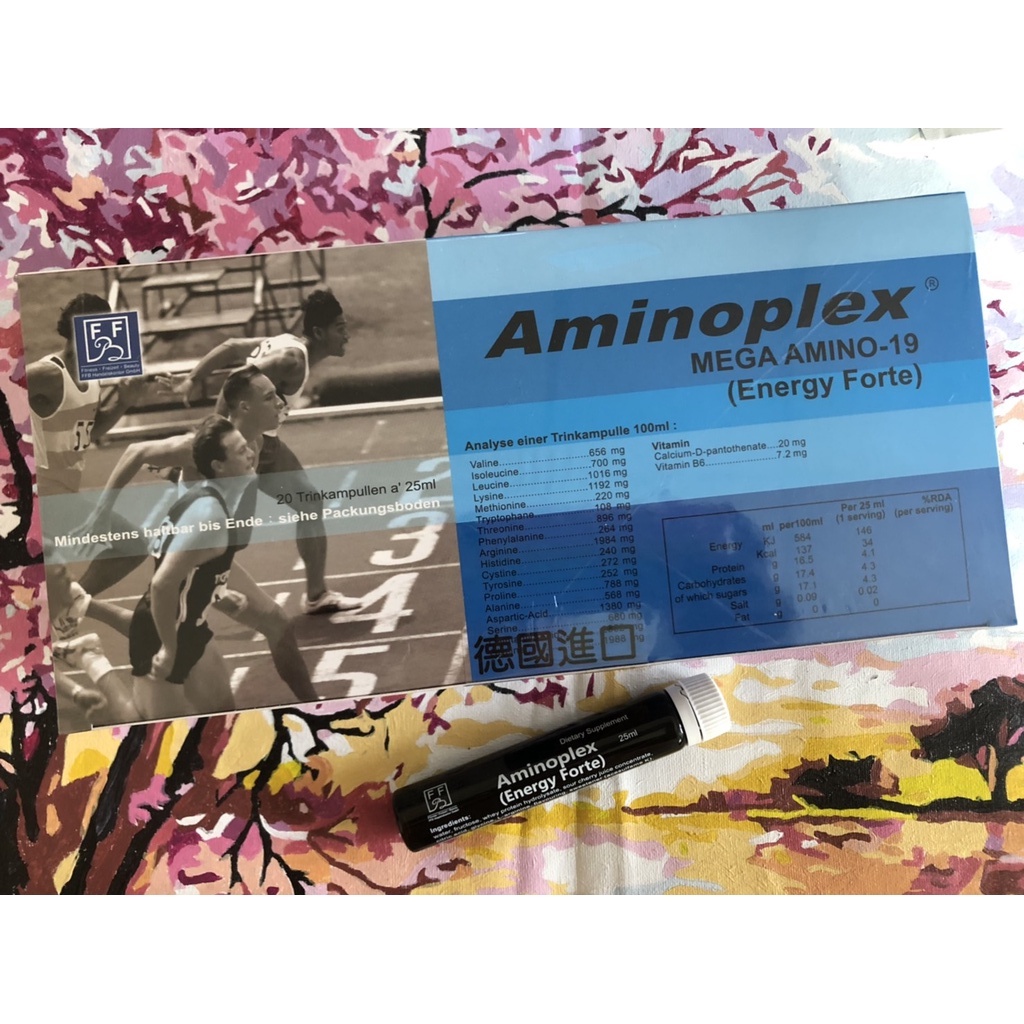 德國Aminoplex活沛力胺基酸濃縮補精25ml*20支裝